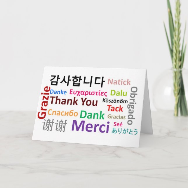 Thank You, Gracias, Merci, Danke Thank You Card (Front)