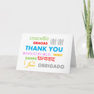 Thank You greeting card