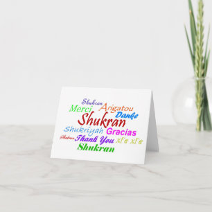 Thank You in 8 Languages-Shukran-Arabic