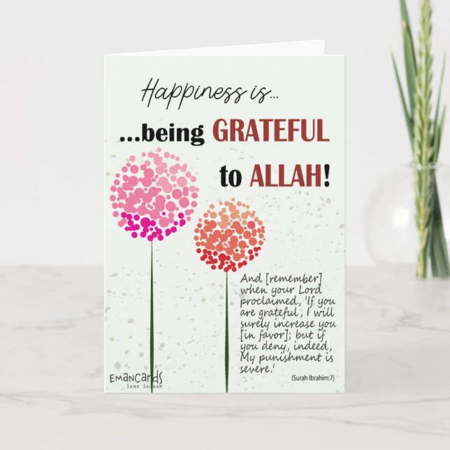 Thank You - JazakAllah with Quranic Verse Card (Front)