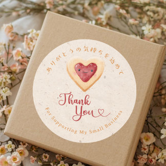 Thank You Kraft Kawaii Heart Cookie Classic Round Sticker
