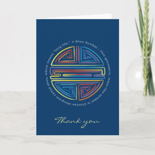 Thank you - Longevity Symbol