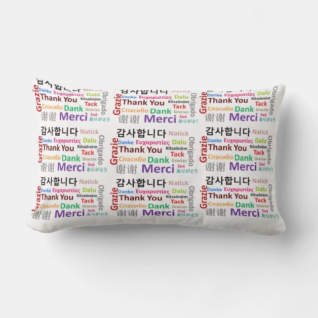 Thank You, Merci, Dank Lumbar Pillow (Front)