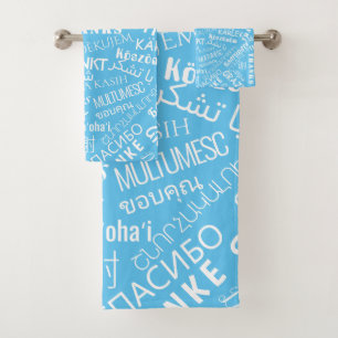 Thank You ! - Multi Language - International World Bath Towel Set