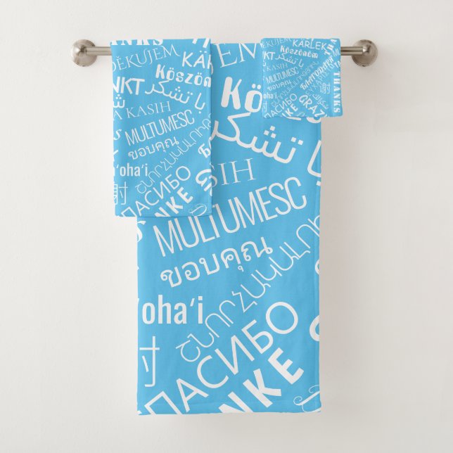 Thank You ! - Multi Language - International World Bath Towel Set (Insitu)