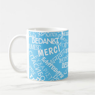 Thank You ! - Multi Language - International World Coffee Mug