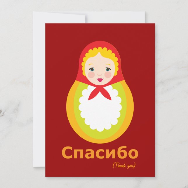 Thank You Notes - Russian (Front)