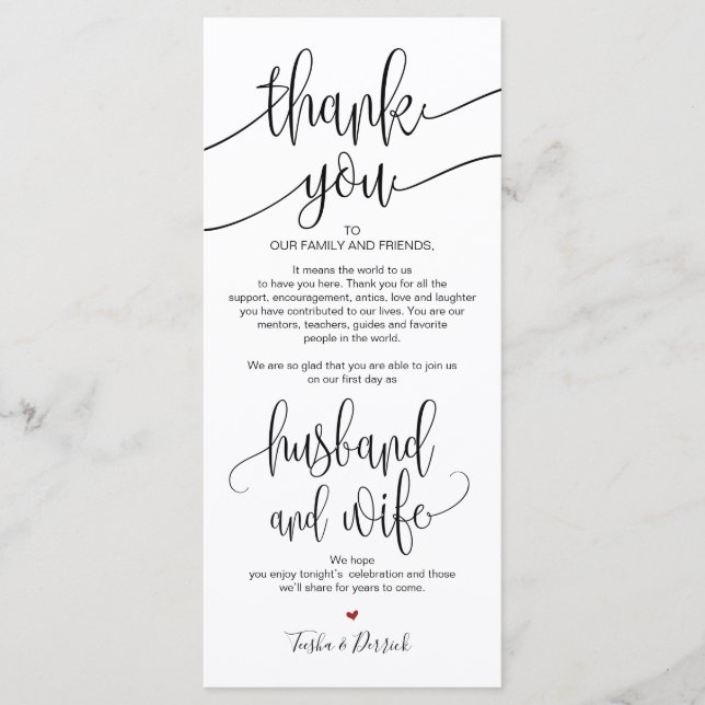 Thank you Place Setting Card for Wedding Dinner v1 (Front)