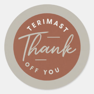 Thank You Sticker - Minimalist Business Design