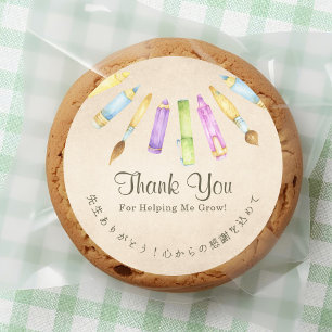 Thank You Teacher Pencils Pastel Kraft Watercolor Classic Round Sticker