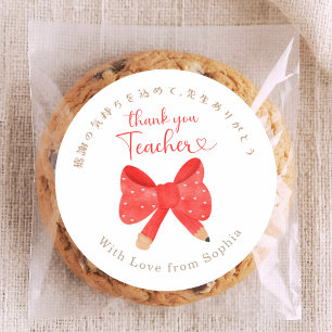 Thank You Teacher Red Coquette Bow Classic Round Sticker