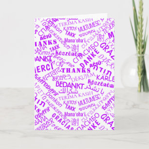 Thank You Text Card Multi Language Word