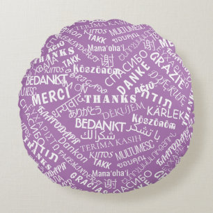 Thank You Text Round Pillow Purple or Choose Colou