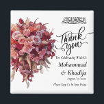 Thank You Wedding Bouquet Flower Nikah Walima Magnet<br><div class="desc">Thank You Wedding Bouquet Flower Nikah Walima Square Magnet
This design is perfect for your greenery and white rustic boho theme for your muslim wedding nikah walima with bismillah and thank you. This sticker is easy to customize and personalize by change the text</div>