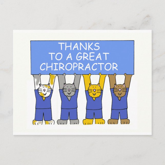 Thanks to Chiropractor, Cute Cartoon Cats. Postcard (Front)