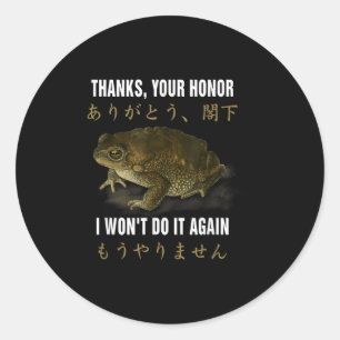 Thanks Your Honor I Won't Do-it Again Frog English Classic Round Sticker