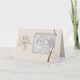 Thanksgiving Keepsake Photo Card