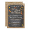 Thanksgiving Party Fall Rustic Lights Invite