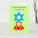 Thanksgivukkah Funny Turkeys Wine Greeting Card<br><div class="desc">A humourous original c.a.teresa illustration greeting card or invitation of a turkey couple having a glass of kosher wine with beautiful Star of David background. The perfect card to celebrate the combination of Thanksgiving and Hanukkah which will be falling together this year. These colourful festive cards can also be customized...</div>