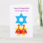 Thanksgivukkah Funny Turkeys Wine Greeting Card<br><div class="desc">A humourous original c.a.teresa illustration greeting card or invitation of a turkey couple having a glass of kosher wine with beautiful Star of David background. The perfect card to celebrate the combination of Thanksgiving and Hanukkah which will be falling together this year. These colourful festive cards can also be customized...</div>