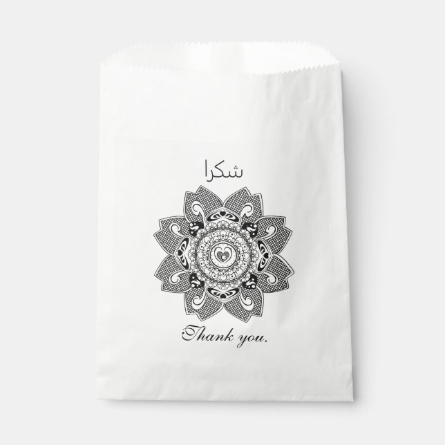Thankyou ش ك ر ا favour bag (Front)