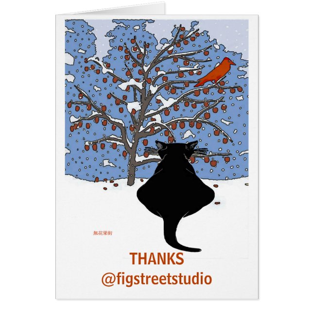 Thans with Black Cat, edit text (Front)