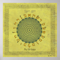 The 231 Gates Moss Green