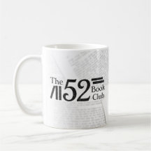 The 52 Book Club