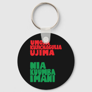 The 7 Principles Of Nguzo Saba Kwanzaa African Ame Keychain