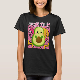 The 90s Japanese Kawaii Avocado T-Shirt