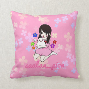 The a sufficiently the pi yo it is throw pillow