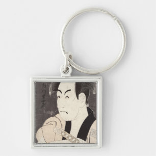 The actor Ichikawa Omezu as a servant Keychain