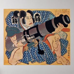 The Actor ~ Utagawa Kuniyoshi (歌川 国芳 1797 Poster