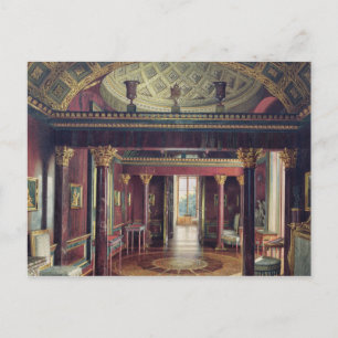 The Agate Room in the Catherine Palace Postcard
