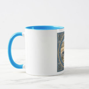 The Al-Aqsa Mosque. Decorative Islamic Mug