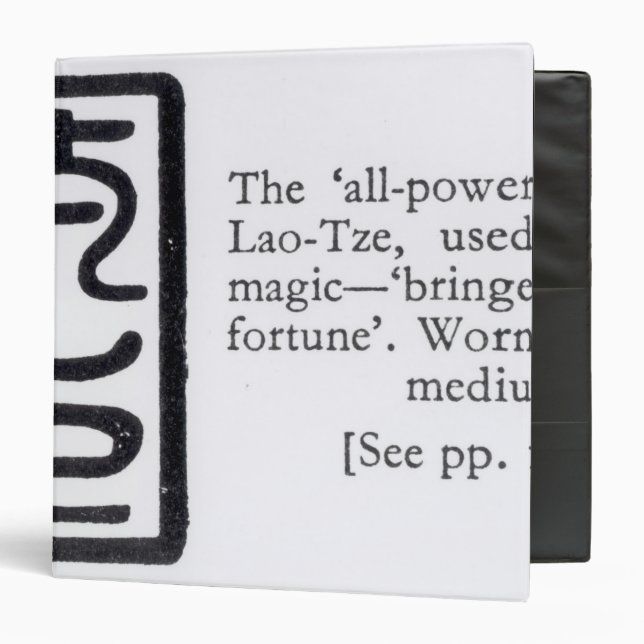 The 'All-Powerful' Seal of Lao-Tze Binder (Front/Inside)