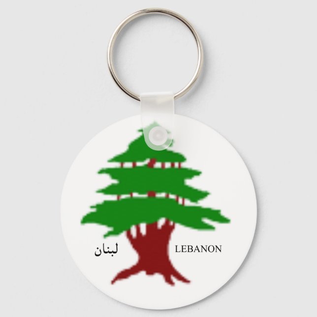 The Ancient Cedar of Lebanon Key Chain (Front)