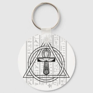 The Ankh - Egyptian Hieroglyphs Keychain