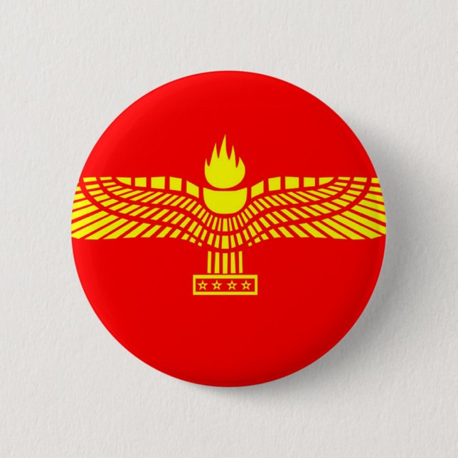 the-aramaic-flag- 2 inch round button (Front)