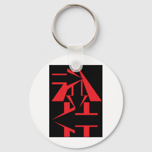 The Arrows Keychain