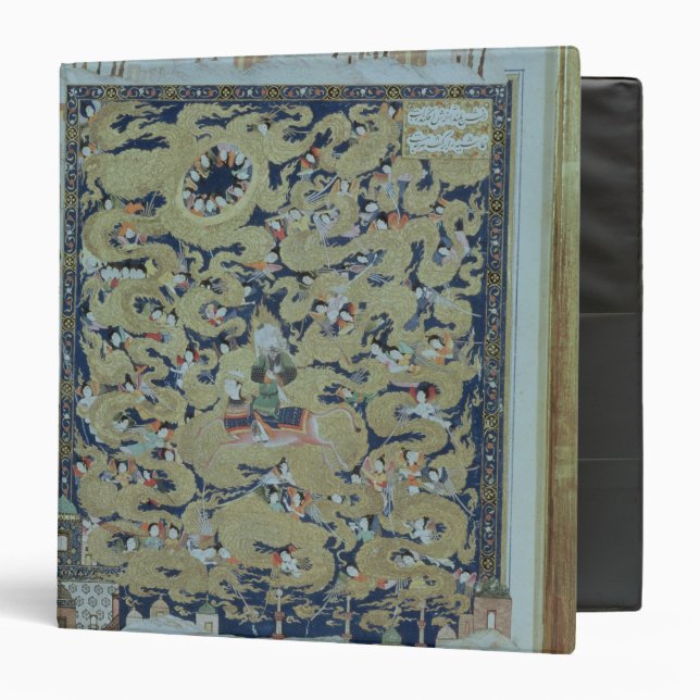 The Ascension of Mohammed Binder (Front/Inside)