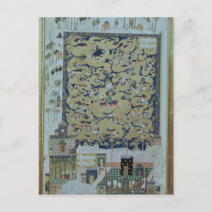 The Ascension of Mohammed Postcard