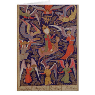 The Ascension of the Prophet Mohammed, Persian