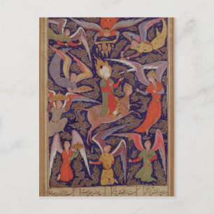 The Ascension of the Prophet Mohammed, Persian Postcard
