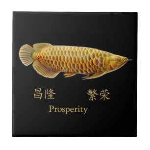 The Asian Arowana Prosperity Tile