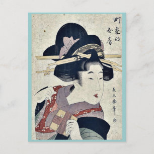 The average village wife by Kitagawa, Tsukimaro Postcard