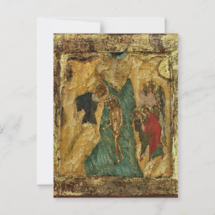 The Baptism of Christ Orthodox Christian Icon Postcard