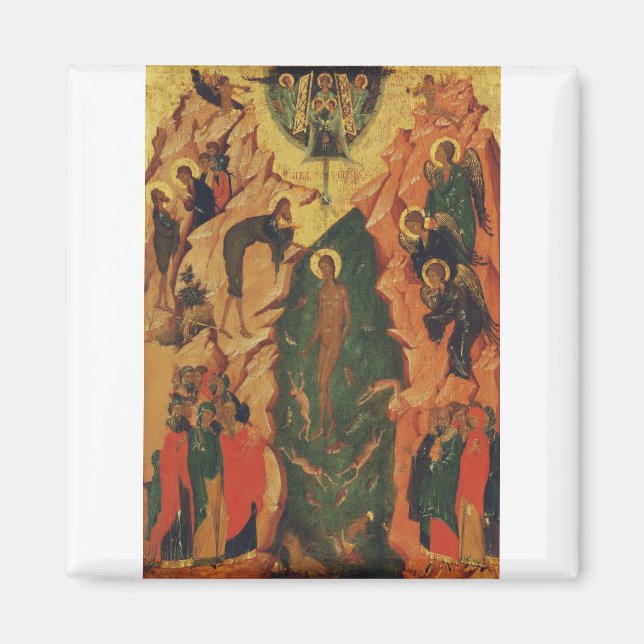 The Baptism of Jesus Christ Byzantine icon Magnet (Front)