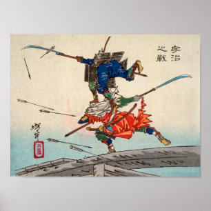 The Battle at Uji Bridge Tsukioka Yoshitoshi Poster