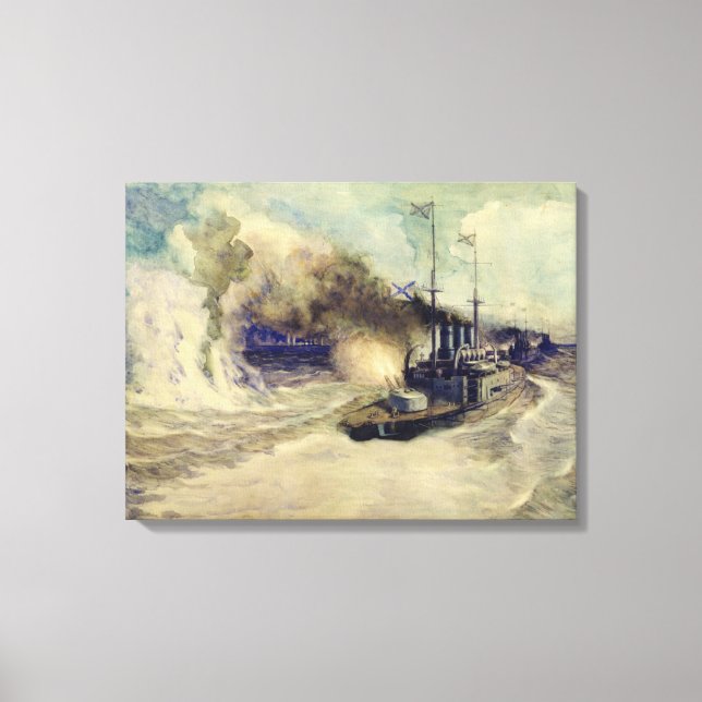 The battle between the Black Sea Fleet and Canvas Print (Front)